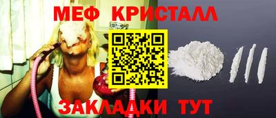 ешки Шахты