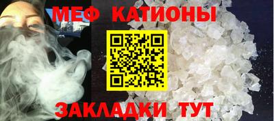 кокаин премиум Янаул