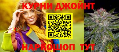 MESCALINE Шелехов