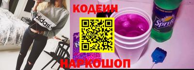 ешки Шахты