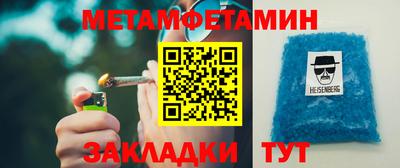 стаф Ярославль
