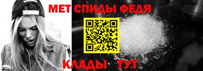 ешки Шахты