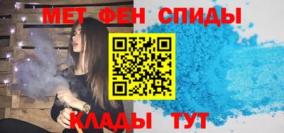 ешки Шахты