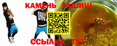 MESCALINE Шелехов
