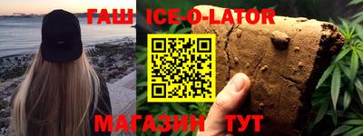 стаф Ярославль