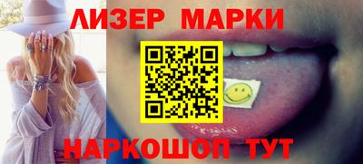 ешки Шахты